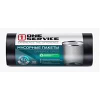 ONE service Пакеты для мусора HD 48*58 см 30л/50шт черные (40шт/ящ),
